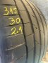 315/30R21 Hankook, снимка 6
