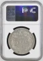 5 лева 1884 AU DETAILS NGC, снимка 3