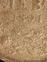 Сребърна монета 5 лева 1894г. Княжество България Княз Фердинанд първи 34907, снимка 4