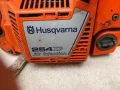 Резачка Husqvarna, снимка 3