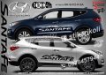 Hyundai SantaFe стикери надписи лепенки фолио SK-SJV2-H-SA, снимка 1