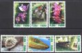 Чисти марки Флора и Фауна 2010 Куба