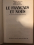Le français et nous Le français pour bulgares adultes Mariette Aidanlyska, Aleko Novakov, Reneta Nat, снимка 2
