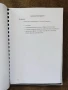 Диагностичен албум за логопеди,психолози,рес.учители!, снимка 13
