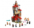 LEGO® Harry Potter™ 75980 - Нападение в дупката, снимка 3