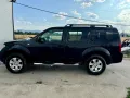 Рейлинги за Nissan Pathfinder 2006, снимка 4