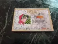 TDK Basara CDing ll 54, снимка 2