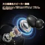 Keiby Citom Безжични Bluetooth слушалки,LED дисплей,съвместими с AAC, снимка 5