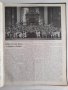 Вестник „Oomoto Internacia“ от № 1/1926 г. до № 60/1931 г. 268 страници, снимка 7