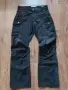 fjallraven abisko trousers men - трекинг стреч панталон 48/Л , снимка 8