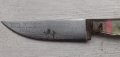 Стар критски ергенски нож острие ножче, снимка 2