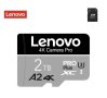 Lenovo 2TB карта Class10 с адаптер, снимка 1 - Карти памет - 42020937