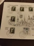 Пощенски марки Етлинген1981 г., снимка 10
