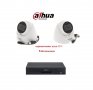 Dahua 5Мегапикселов комплект за видеонаблюдение с 2 броя камери с вграден микрофон, снимка 1 - Комплекти за видеонаблюдение - 35919775