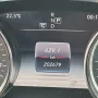 Mercedes E 220 W213 4 matic комби 2018г. , снимка 6