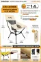 Олекотен Сгъваем стол за къмпинг и преходи PeakPath Moon Chair, снимка 1
