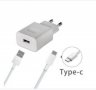 Комплект, мрежово зарядно TC-9, бързо зареждане, кабел за TYPE-C,, microUSB ИЛИ ЗА TYPE C по желание, снимка 1 - USB кабели - 39975335