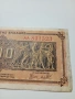 ГЪРЦИЯ БАНКНОТА 200 МИЛИОНА ДРАХМИ 1944 Г , снимка 2