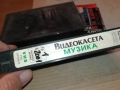 АРА-1 ORIGINAL VHS VIDEO TAPE 2908251034, снимка 14