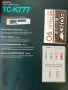 Sony RM-50 кабелно дистанционно, снимка 4
