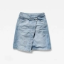 G Star Raw/XS-S/оригинална пола, снимка 1