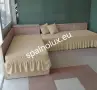 Еластични калъфи за мека мебел , снимка 2