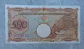 Стара Банкнота 500 лева 1938г. Царство България, снимка 2
