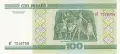 ⭐ Беларус 2000 100 рубли UNC нова ⭐, снимка 3