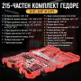 Комплект гедоре от 215 части - всичко под ръка в удобен куфар, снимка 1
