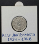 Сребърна монета Индия 1/4 Рупия 1944 г. Княжество Хайдерабад, снимка 2