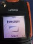 Nokia 5140. Oтключени (2 бр за 70 лв), снимка 2