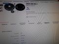 3000082005=3000288002**NEU**SACHS**VAG**СЪЕДИНИТЕЛ  КОМПЛЕКТ **, снимка 8