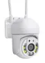 Wi Fi камера 1080P с връзка за PC, IOS, Android и нощен запис /Резолюция: 2MPX; Вграден микрофон, снимка 1