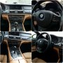 BMW 750ix, снимка 12