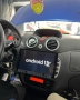 Citroen C2-C3 2001-2010 Мултимедия Навигация Android, снимка 4