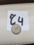 50 стотинки 1912 г Ч4, снимка 5