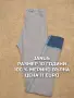 МЕРИНО ВЪЛНА ЗА ДЕЦА , снимка 14