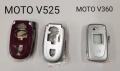 ПАНЕЛ за MOTOROLA 8088,V525,V360,StarTack,V60,V66,V70,V600,MPX200,V220, снимка 2