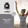 Черен чесън 1500 мг 180 Капсули, снимка 3