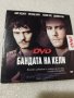 DVD филми, снимка 16