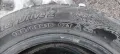 Гуми 185 65 15 Кордиант Cordiant 4 броя+. Нов внос. Не са нови. , снимка 9