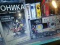 ТОНИКА-ОРИГИНАЛНА КАСЕТА 0701261556, снимка 1