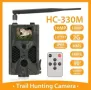 Ловна видео камера 2G/3G/4G,качествена батерия сим карта+карта памет, снимка 1