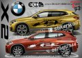 BMW MPower M Power стикери надписи лепенки фолио SK-SJV1-BMW-MP, снимка 3