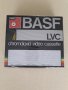 BASF LVC120, снимка 2