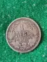 България сребърна монета 1 лев 1882 година Фердинанд първи 19182, снимка 1