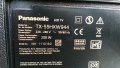 Panasonic TX-55HXW944 със счупена матрица , TNPA6699 3P , TNPH1212 1A , 6870C-0815A , WLU5540B D81, снимка 3