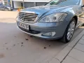  Предна и задна броня за Мерцедес w221 , снимка 3