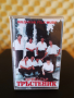 Оркестър Тръстеник - 1994, снимка 1 - Аудио касети - 36383436