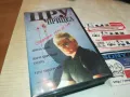 ЦРУ НА ПРИЦЕЛ-VHS VIDEO ORIGINAL TAPE 2901251048, снимка 4